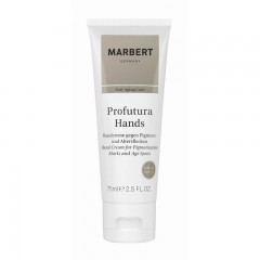 Marbert Hands Hand Cream  Руки Крем для рук