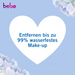 bebe pflegende Reinigungstuecher Doppelpack, 2 x 25 Stueck, bebe ухаживающие салфетки для снятия макияжа с кокосовой водой, двойная упаковка, 2 x 25 шт.