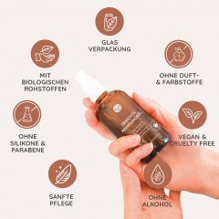 MYLILY Reinigungsol 100ml Очищающее масло 100мл