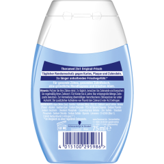 Theramed Zahnpasta Gel Original-Frisch 2in1, Терамед зубная паста-гель оригинальная 2в1, 75 мл