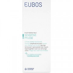 Eubos SENSITIVE Lotion Dermo Protectiv SENSITIVE Лосьон Dermo Protectiv