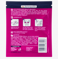 Balea Augenpads Hydrogel Балеа Патчи с Гиалуроном и Розовой водой для интенсивного увлажнения