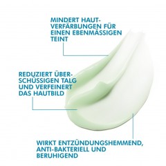 SkinCeuticals Phyto A+ Brightening Treatment Осветляющее средство Phyto A+