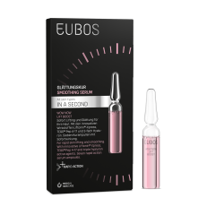 Eubos IN A SECOND Wow Now Lift Boost Glattungskur  ЗА СЕКУНДУ Разглаживающее средство Wow Now Lift Boost