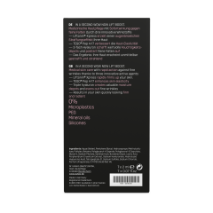 Eubos IN A SECOND Wow Now Lift Boost Glattungskur  ЗА СЕКУНДУ Разглаживающее средство Wow Now Lift Boost