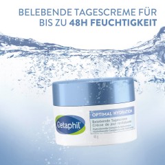 Cetaphil Optimal Hydration belebende Tagescreme Бодрящий дневной крем Optimal Hydration