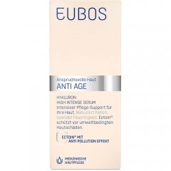 Eubos HYALURON high intense Serum  HYALURON высокоинтенсивная сыворотка