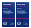 Orthomol Pro junior Kombination ausgewahlter darmsymbionten und Vitamin C, 30 Kautabletten х 2st, Высокоэффективный пробиотик с бифидобактериями, лактобактериями и витамином С, жевательные таблетки со вкусом клубники, для детей с 4ех лет, 30шт x 2 упаковк
