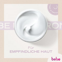 bebe Hautpflege quot;Sensitive Pflegequot; 6er-Pack Уход за кожей "Уход за чувствительной кожей" 6 упаковок